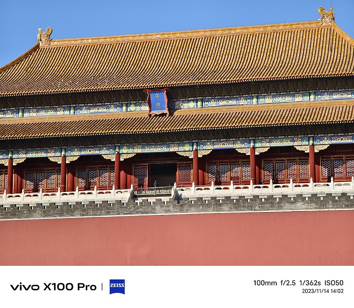vivo X100 Pro相機初試｜望遠玩出新境界！ft.iPhone 15 Pro Max