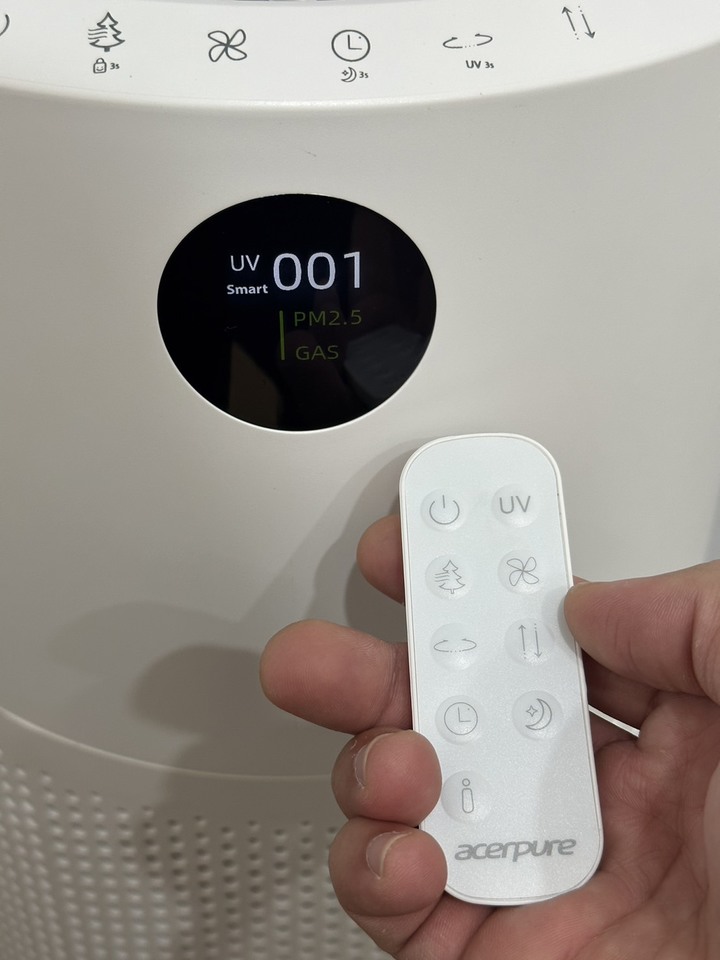 #開箱 Acerpure Cool 二合一UVC