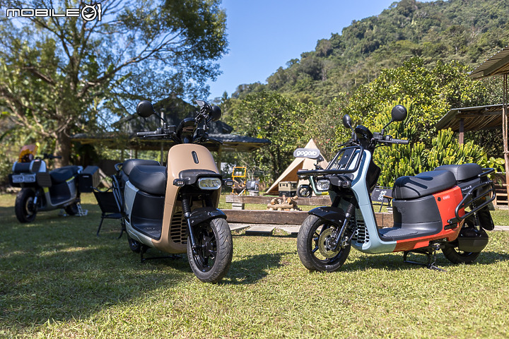 Gogoro CrossOver 試駕|打造屬於你的裝載風格