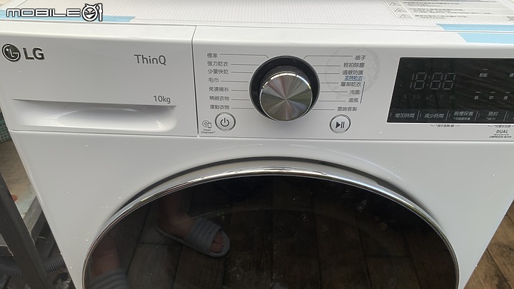 點我看大圖 傳統 V.S. 新式乾衣機大比拚! LG 免曬衣乾衣機 WR-100VW 體驗心得