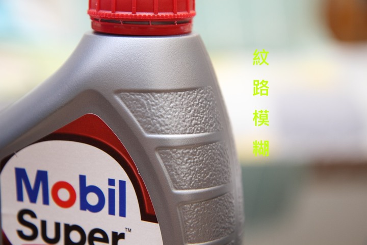 點我看大圖 你們看看這熱賣的產品是不是假的