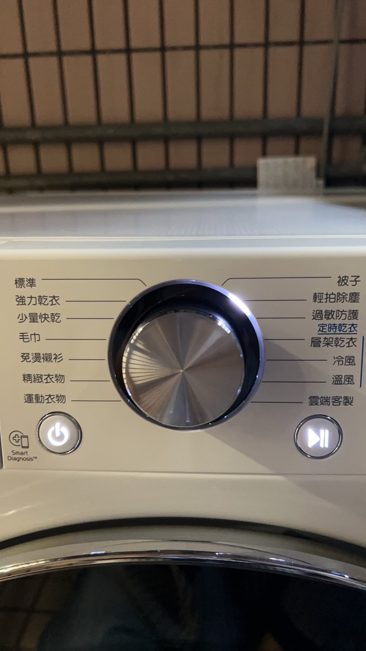 《LG免曬衣乾衣機》開箱 拯救我逃離曬衣地獄!