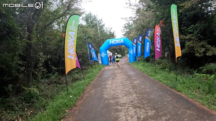 【心得】一個衝動去濟州島直上 UTMB 50km 人生初越野賽。