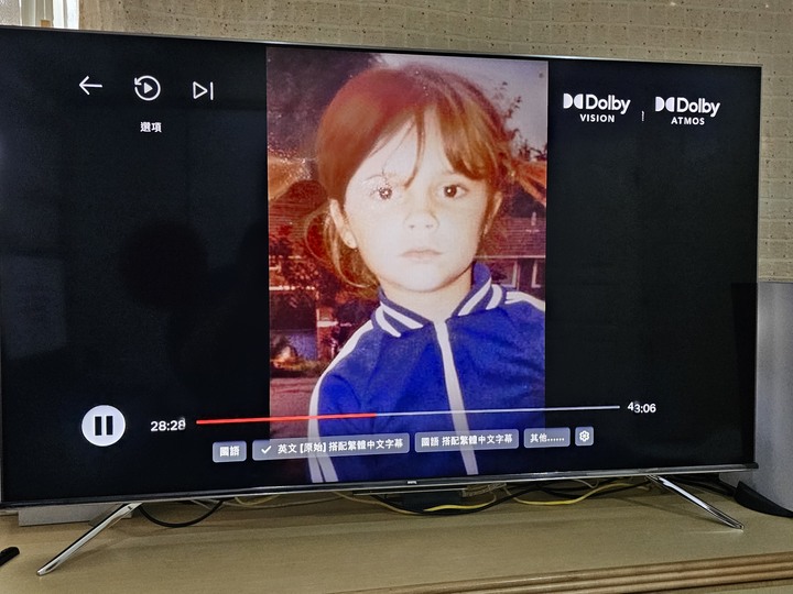 BenQ S55-940使用心得