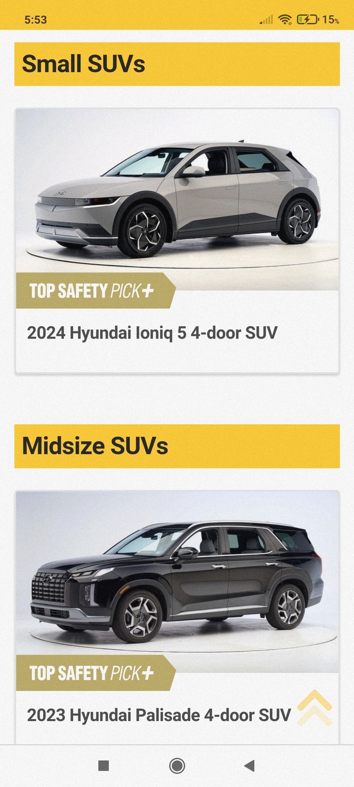 臺灣品牌什麼時候可以超車韓國品牌？