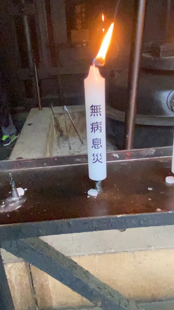 六天五夜 一家四口 瀨戶內海 露營車之旅