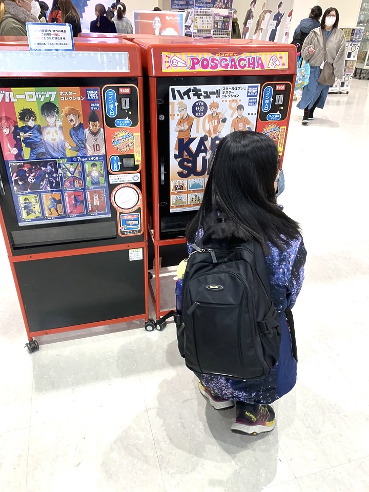＜日本＞2023全家人解封日本行~池袋太陽城扭蛋百貨及安利美特