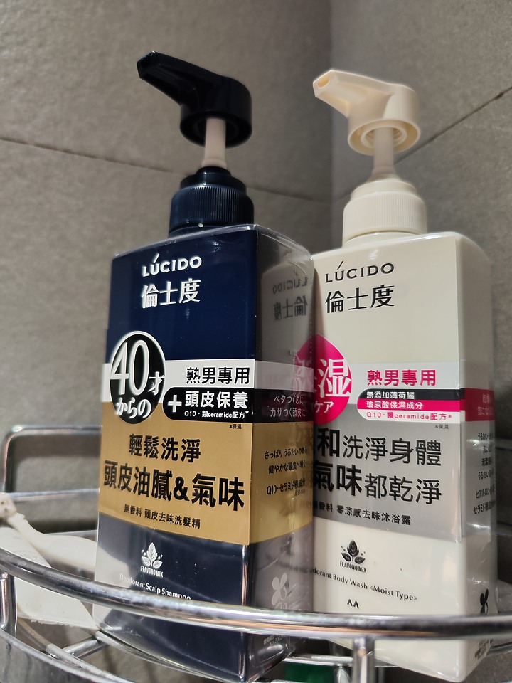 點我看大圖 【外星貓開箱】LUCIDO倫士度去味沐浴露 X LUCIDO倫士度去味沐浴露