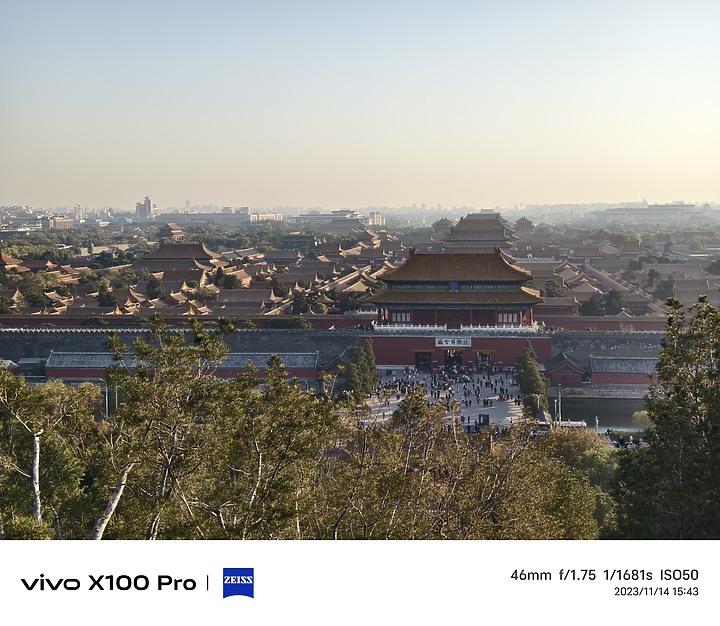 vivo X100 Pro相機初試｜望遠玩出新境界！ft.iPhone 15 Pro Max