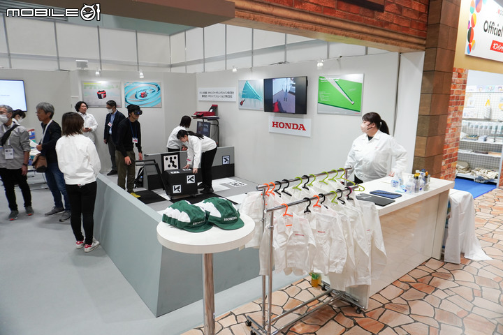 2023 Japan Mobility Show 日本移動展現場直擊 Vol.2|概念車與量產車齊發、全新Crown車系受人矚目!