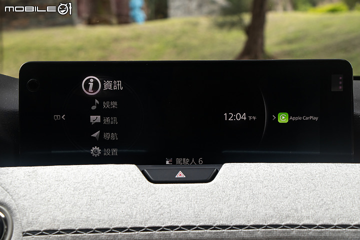 Mazda CX-60 33T 試駕|平價奢華的新標竿,以下犯上的真實力!