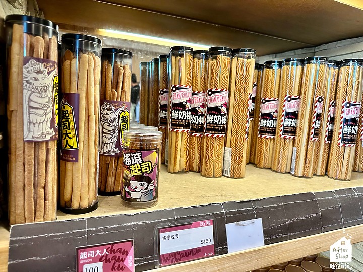 雲林崙背｜街仔路散步之旅＿臭豆腐×蜜茶站×千巧谷