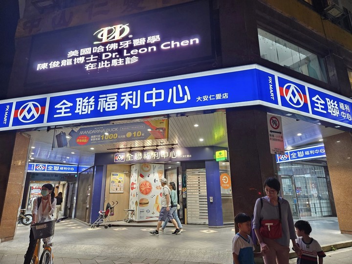 點我看大圖 s23/夜櫻紫:非專業感想