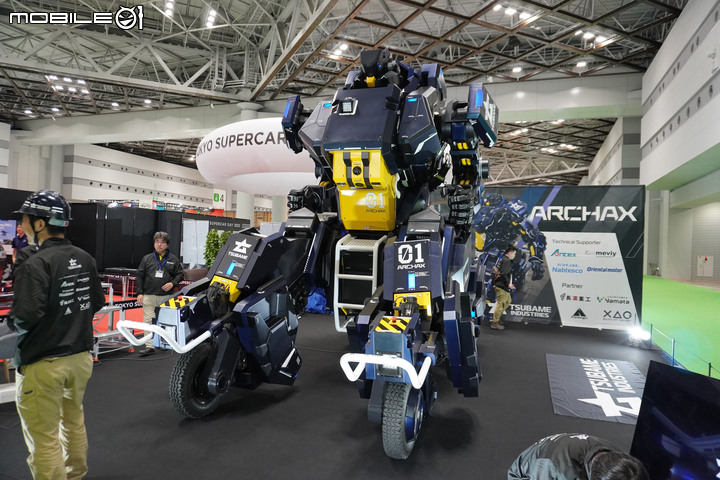 2023 Japan Mobility Show 日本移動展現場直擊 Vol.2|概念車與量產車齊發、全新Crown車系受人矚目!