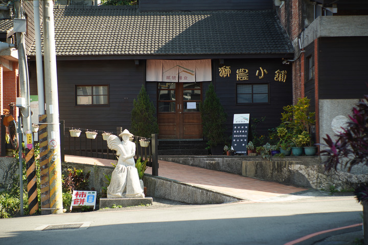 老鏡拍老街