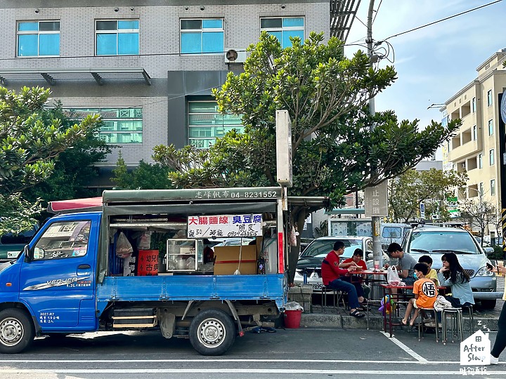 點我看大圖 雲林崙背|街仔路散步之旅_臭豆腐×蜜茶站×千巧谷