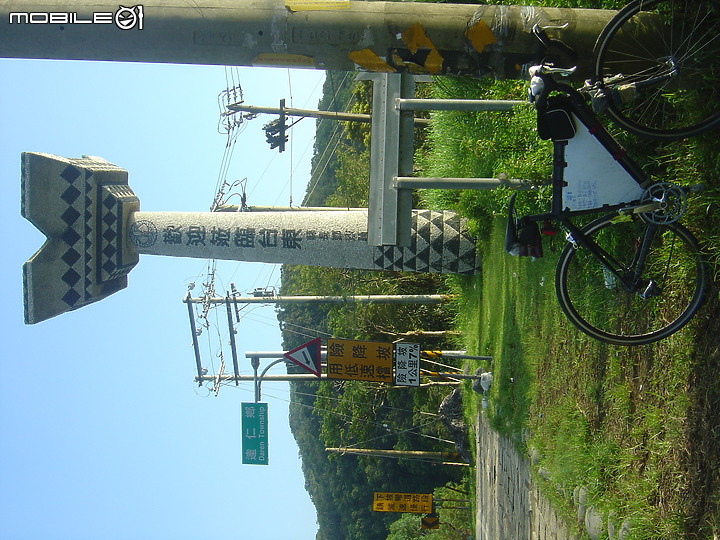 單人公路車五天環島終於完成(沒有閃蘇花)