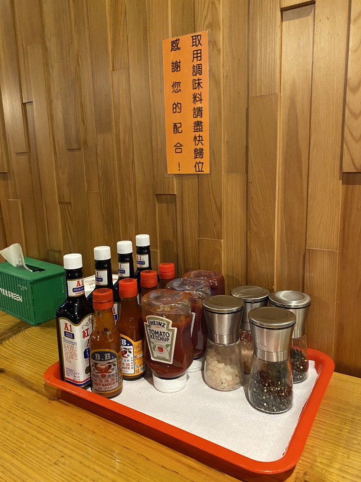 台中海線梧棲超美味「鐵將創意鐵板料理TJ Steak原塊牛排」