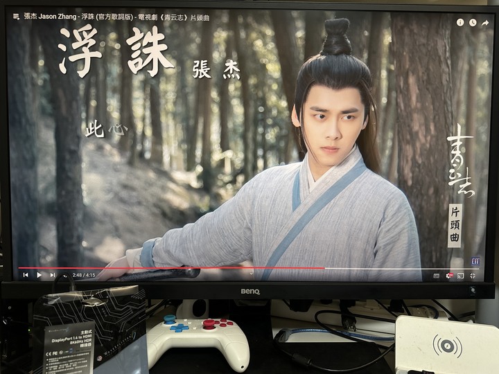 【開箱】WAVESPLITTER 威世波線材大禮包