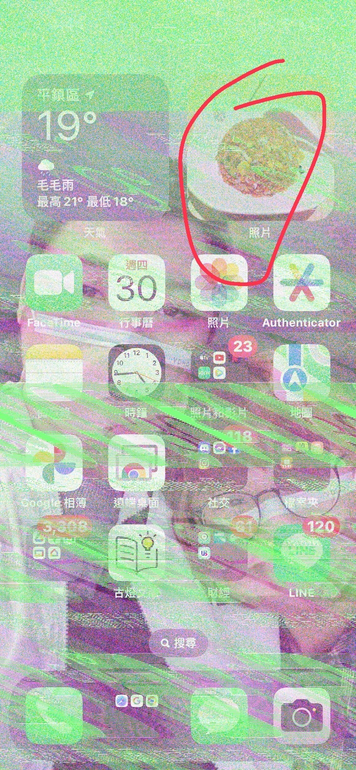 我的iphone 15 Pro Max 毛很多 照片問題