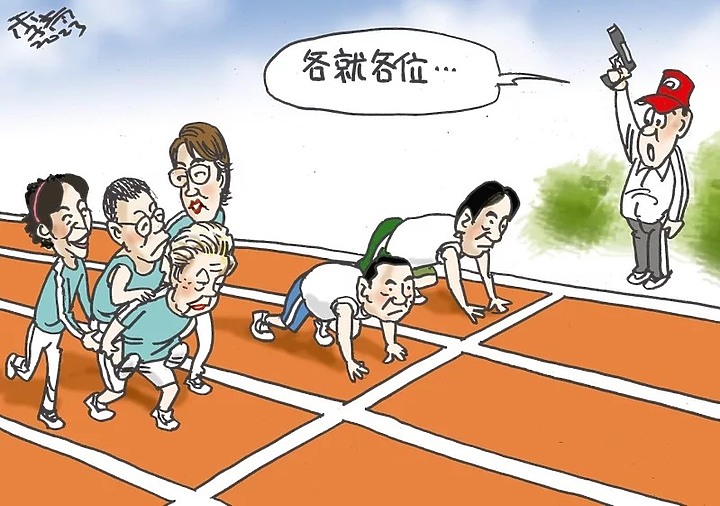 點我看大圖
