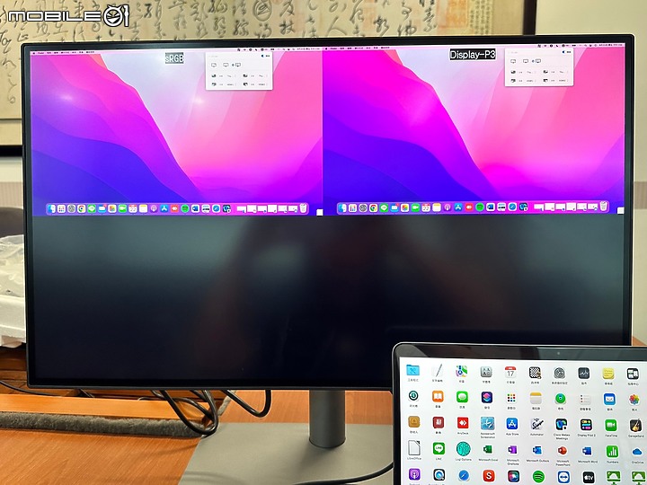 給Mac使用者更為設計師量身打造|BenQ DesignVue PD系列專業設計螢幕 #開箱