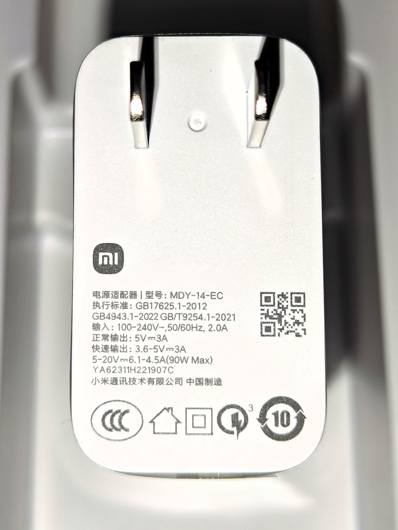 【不專業開箱】紅米 Redmi K70E 晴雪色｜聯發科 MTK 天璣8300-Ultra 狂暴首發！