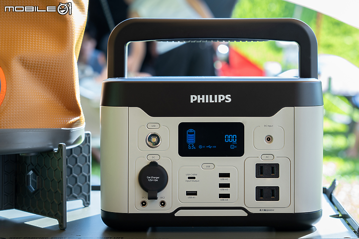 Philips 600W 儲能行動電源試用|一機就能搞定所有戶外活動充電需求?!