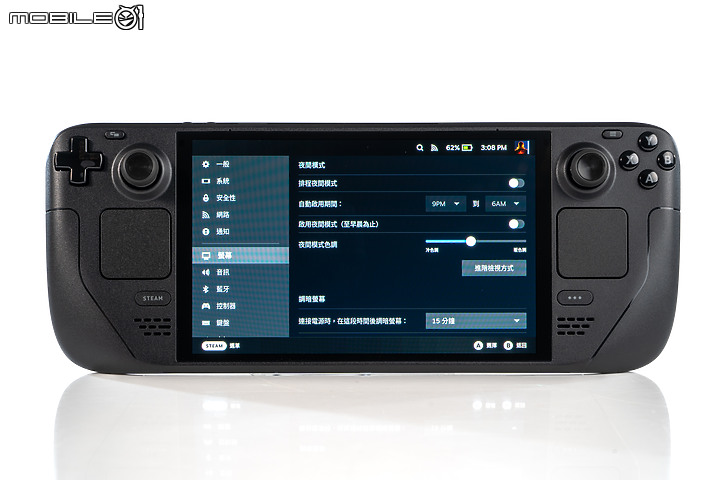 Steam Deck OLED 體驗｜螢幕超進化的高 CP 值遊戲掌機！