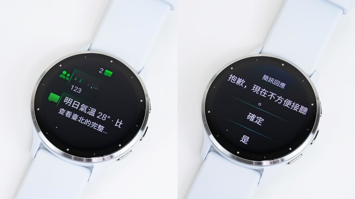 點我看大圖 「開箱」Garmin Venu 3 & 3S - 健康、運動、生活,樣樣都行