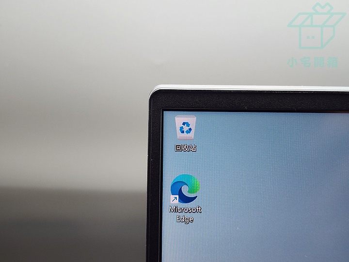 【小宅開箱】聯想 ThinkBook 14+ 2023 出眾的做工質感，齊全的配置選擇，優秀的性能釋放
