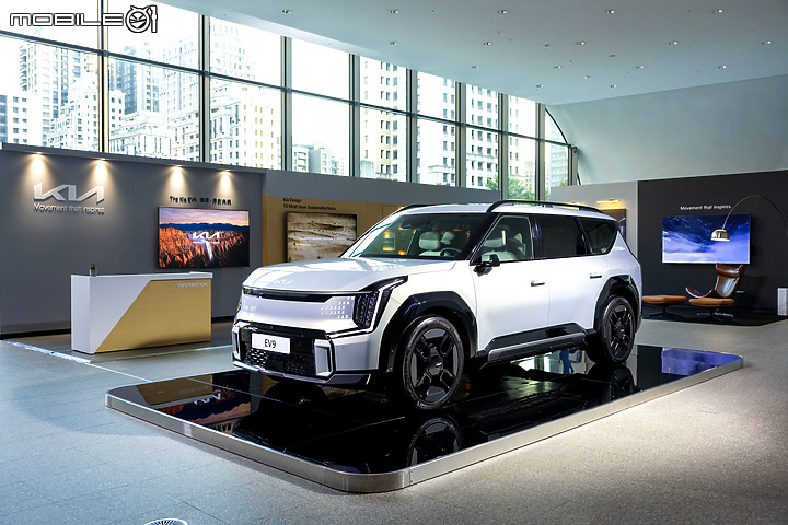 【採訪】Kia 純電七人旗艦「EV9」雙車型 279.9 / 299.9 萬元展開預售，另提供旋轉 / 尊榮六人座椅選配！
