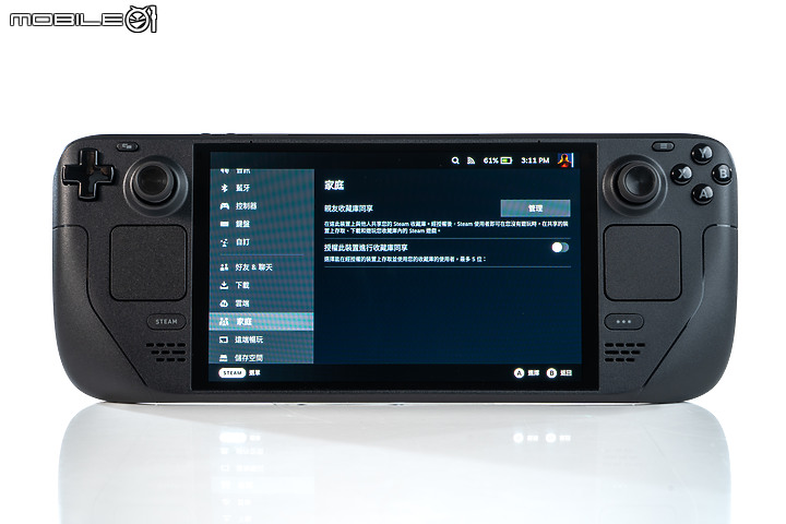 Steam Deck OLED 體驗｜螢幕超進化的高 CP 值遊戲掌機！