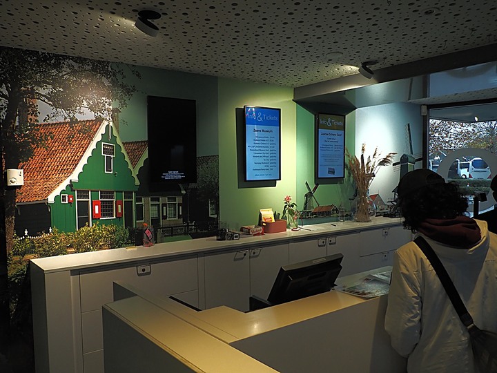 哈倫(Haarlem)市區、聖巴弗教堂(St.-Bavokerk)、桑斯安斯(Zaanse Schans)風車村、福倫丹(Volendam)午餐、羊角村(Giethoorn)遊船 — 荷蘭鄉間風光 — 2023年冬季歐洲行旅 第二部