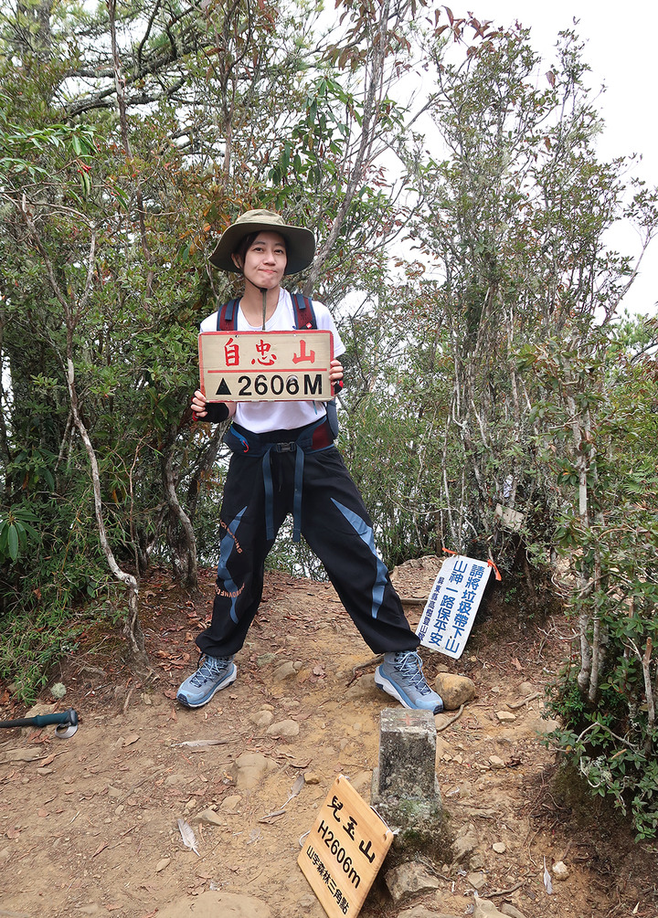 【特富野古道】見證台灣山林的美麗與哀愁 | 順訪兒玉山/東水山
