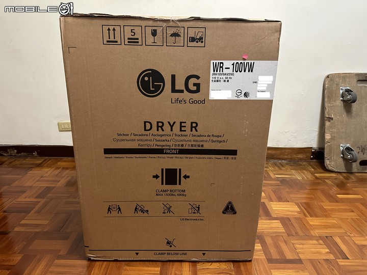 LG 免曬衣乾衣機，健康護衣，殺菌抗敏，省電又安心