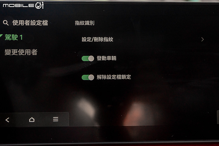 Kia EV9 GT-line 試駕｜全世界都叫好的純電旗艦！