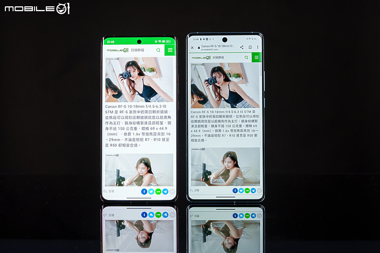 realme GT5 Pro / vivo X100 Pro攝錄對決｜超值S8 Gen3能否以小博大？