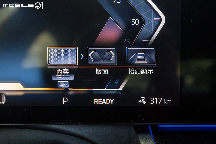BMW i5 eDrive40 M Sport 試駕｜電能加持科技進化，但仍是你記憶中的五系列！