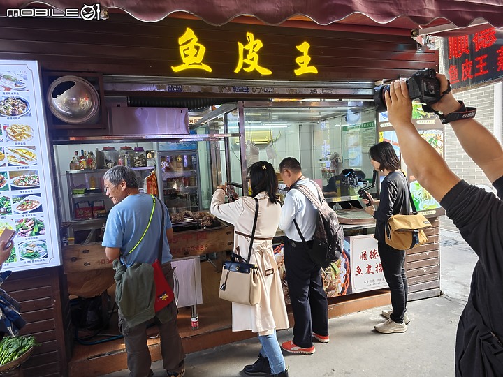 嶺南水鄉｜順德逢簡