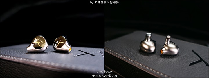 [不務正業護理師開箱]beyerdynamic Xelento Remote 2nd 旗艦入耳式耳機～德國純手工打造～