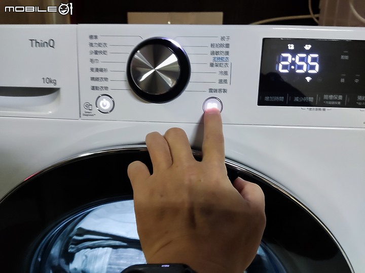 【 開箱分享 】LG WR-100VW 免曬衣智慧乾衣機，實現烘衣自由的白色小精靈！