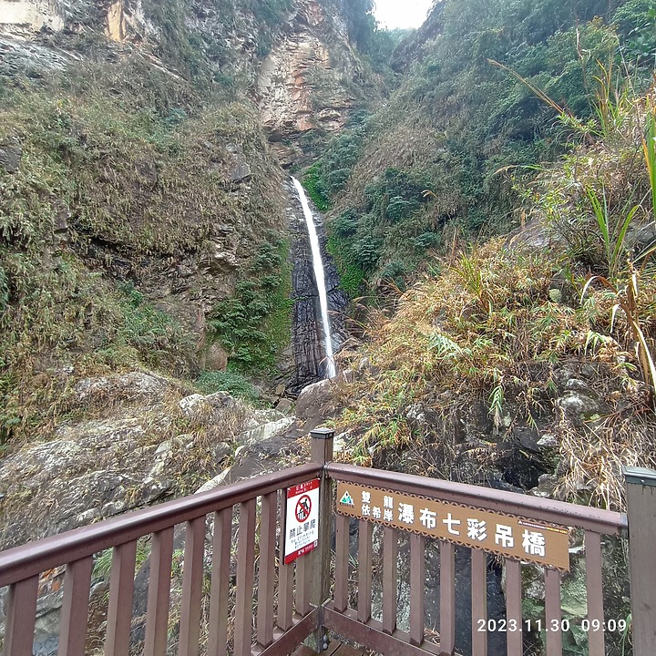 點我看大圖 11/30 雙龍瀑布七彩吊橋,機車半日遊