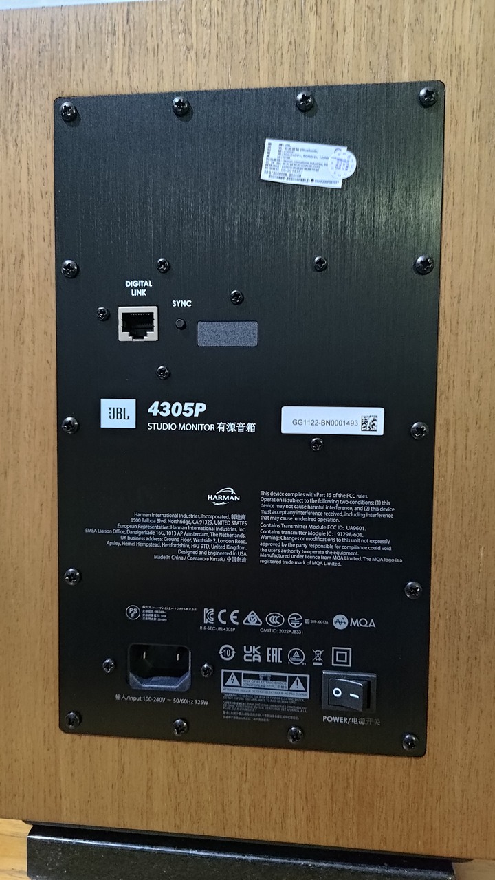 JBL4305P主動式無線喇叭小開箱