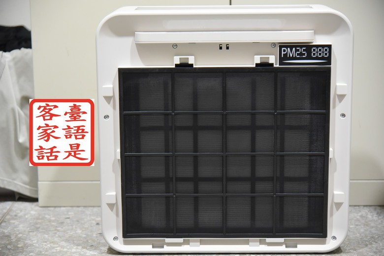 VEPHOS CUBE™ 無耗材涼風清淨機巨開箱