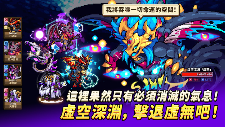 《龍村 Collection》Dragon Village DVC 點陣像素風 收集數百種神龍 交配獲得新品種 | 探索神秘地區 獲得龍蛋 照顧孵化龍蛋 華麗進化 | 裝飾專屬村莊 前往廣場與朋友交流