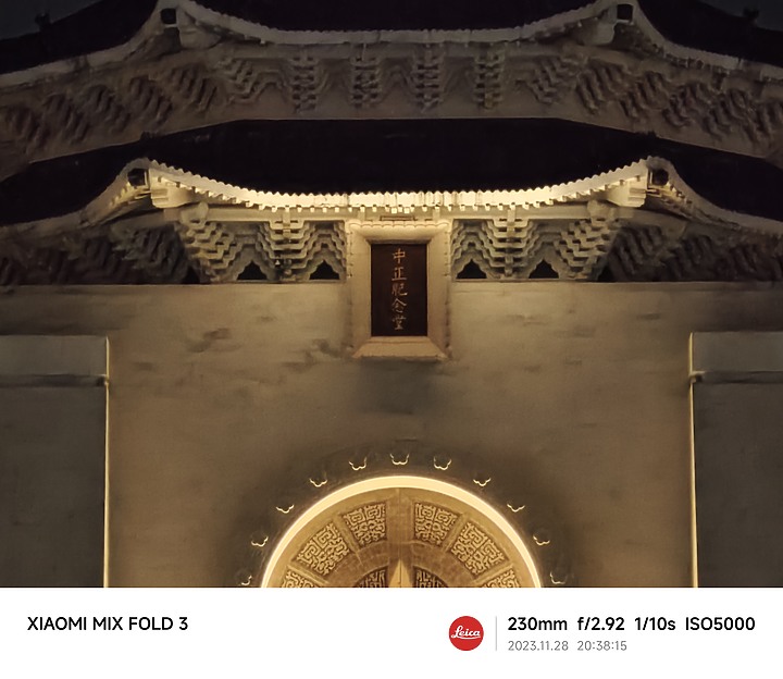 2023大摺疊旗艦集評｜OPPO Find N3 / Samsung Z Fold5 / 小米MIX Fold 3