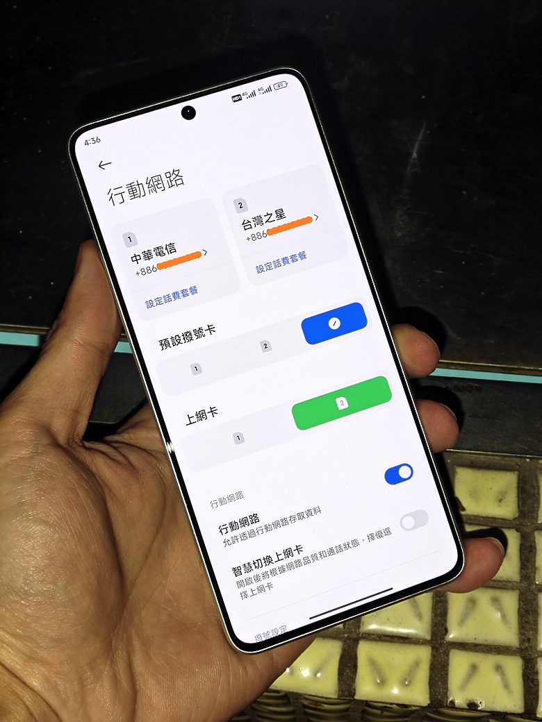 【不專業開箱】紅米 Redmi K70E 晴雪色｜聯發科 MTK 天璣8300-Ultra 狂暴首發！