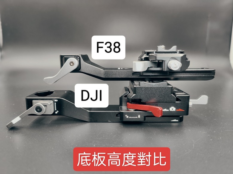 分享文-DJI RS3MINI+小隼F38穩定器支架