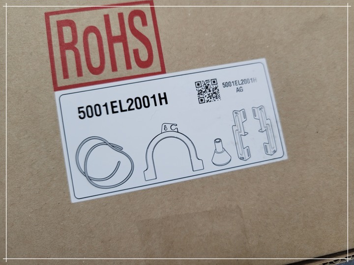 孝親好幫手《LG免曬衣乾衣機》，代替自己好好幫忙免曬衣！